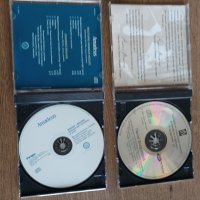 Панчо Владигеров, Моцарт,Дъглас Ренфро, снимка 2 - CD дискове - 40667724