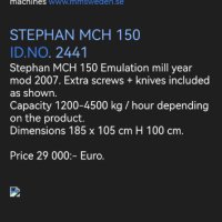      Продавам колоидна машина" Кутер Stephan Micro -cut "тип mch d 150, снимка 5 - Други машини и части - 40689385