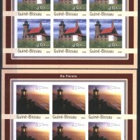 Чисти марки в малки листове Морски Фарове 2003 Гвинея-Бисау, снимка 3 - Филателия - 41542769