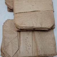 Стари хартиени пазарски пликове - 1981 г., снимка 1 - Антикварни и старинни предмети - 44309587