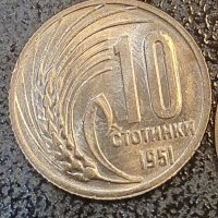 Монети юбилейни и сувенири талер 1951, 1962,, снимка 14 - Нумизматика и бонистика - 41189936