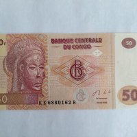 Лот банкноти Дем. Реп. Конго, Колумбия, Камбоджа, Малайзия, снимка 1 - Нумизматика и бонистика - 41020205