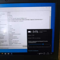 Lenovo Thinkpad x240 i5/8ram/240 ssd/2 батерии лаптоп, снимка 2 - Лаптопи за работа - 44716209