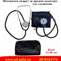 Механичен апарат за кръвно налягане със слушалки, снимка 1 - Други - 41464345