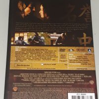 ДВД Колекция , снимка 3 - DVD филми - 34286882