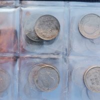 Колекция монети царство България , снимка 2 - Нумизматика и бонистика - 34251386