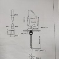 Смесител за мивка Design Desfau хром , снимка 5 - ВИК - 41607589