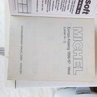 Оригинален каталог за пощенски марки MICHEL (1996-1997), снимка 7 - Филателия - 38678386
