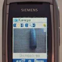 Siemens CX75, снимка 8 - Siemens - 41674412