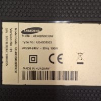 Samsung UE40D5003BW на части, снимка 9 - Части и Платки - 42443896