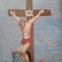 Гоблен "Иисус на кръста", снимка 3 - Гоблени - 40700591