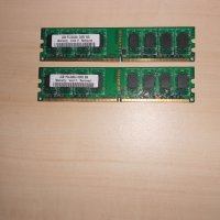 345.Ram DDR2 800 MHz,PC2-6400,2Gb,LEADMAX.Кит 2 броя.НОВ, снимка 1 - RAM памет - 40981242