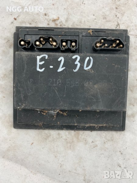 Комфорт Модул за Mercedes-Benz, W210, E Class, A 210 545 03 05, 210 545 03 05, снимка 1