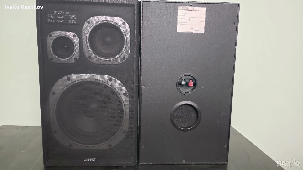 JAMO Studio105, снимка 1