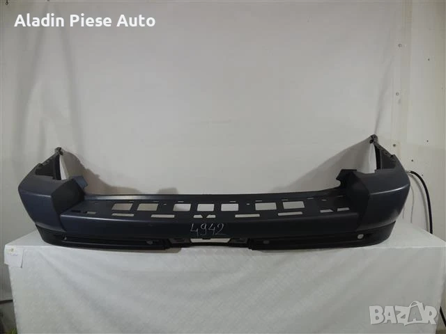 Задна броня Land Rover Range Rover Sport година 2005-2010 код DQC500071 , снимка 1