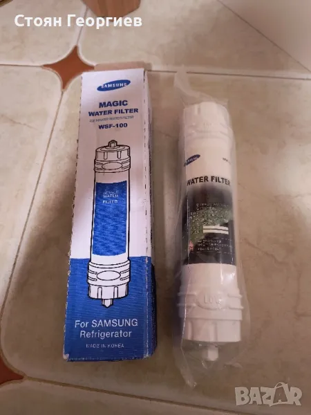 Чисто нов филтър за вода за хладилник MAGIC WATER FILTER SAM WSF-100

, снимка 1