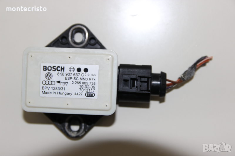 Сензор ESP Audi A4 B8 (2007-2011г.) 8K0 907 637 C / 8K0907637C / 0265005738 / 0 265 005 738, снимка 1