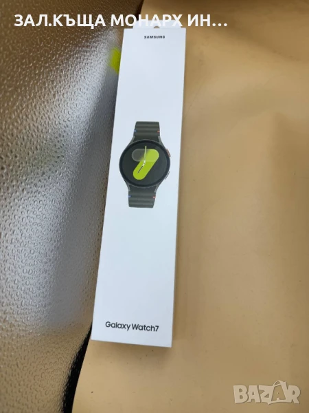 Ssamsung Ggalaxy Watch 7 44mm/с кутия и зарядно, снимка 1