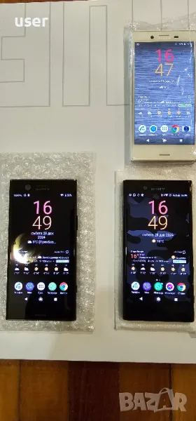  Sony Xperia X Compact, снимка 1