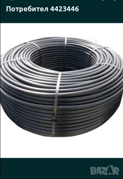 Многогодишни маркучи за капково напояване ф16 6bar 250м., снимка 1