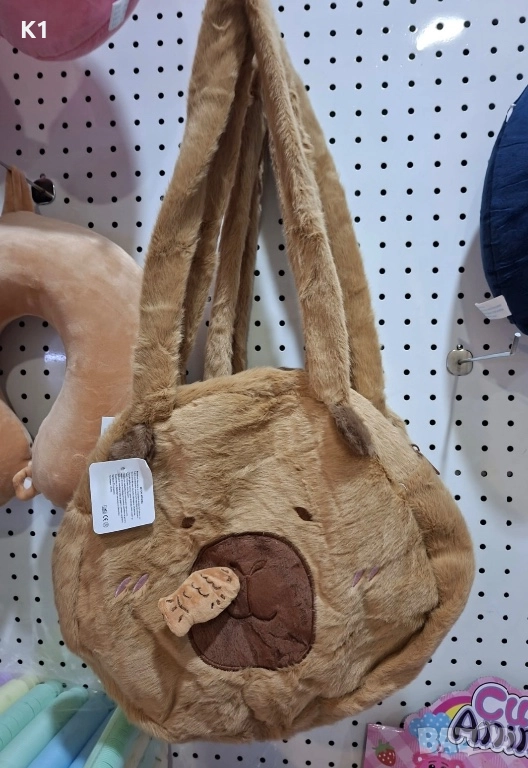 Плюшена чанта Капибара Capybara plush, снимка 1