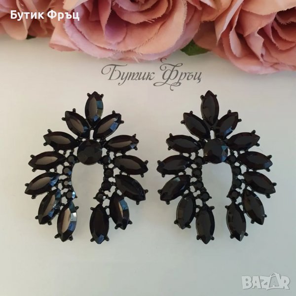 Обеци Лорен черни, снимка 1