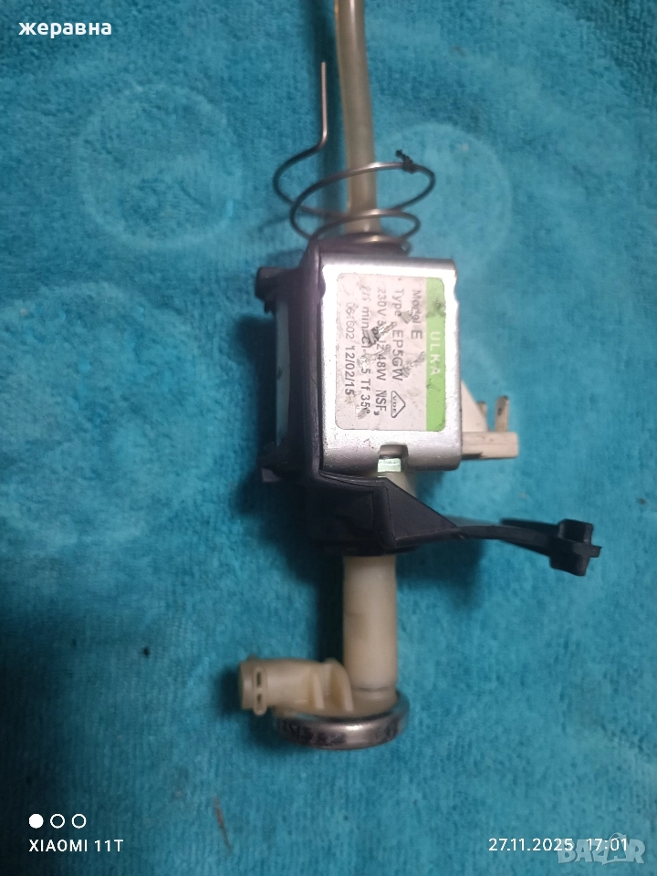 помпа Юлка с клапан, снимка 1