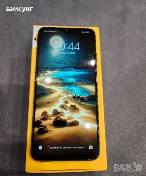 Xiaomi POCO M3, снимка 1