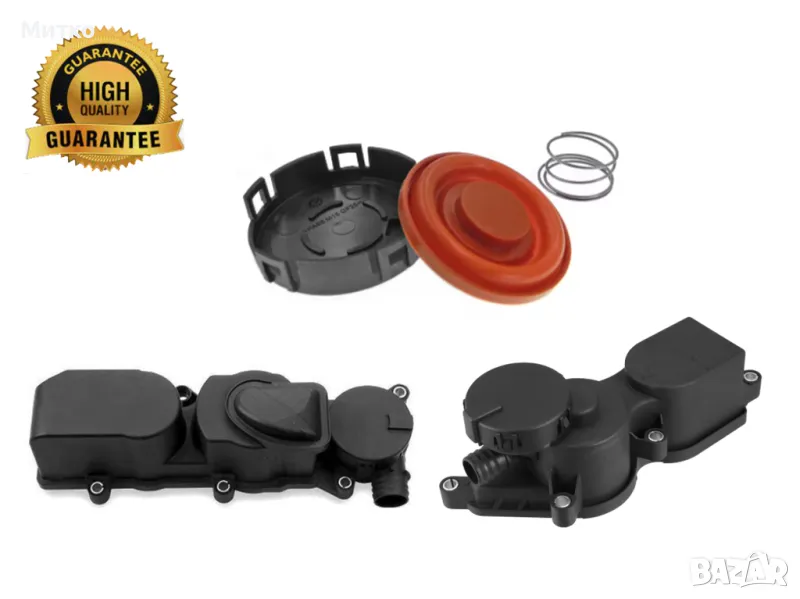 Мембрана клапан картерни газове MERCEDES SRINTER VIANO VITO 6400101062, снимка 1