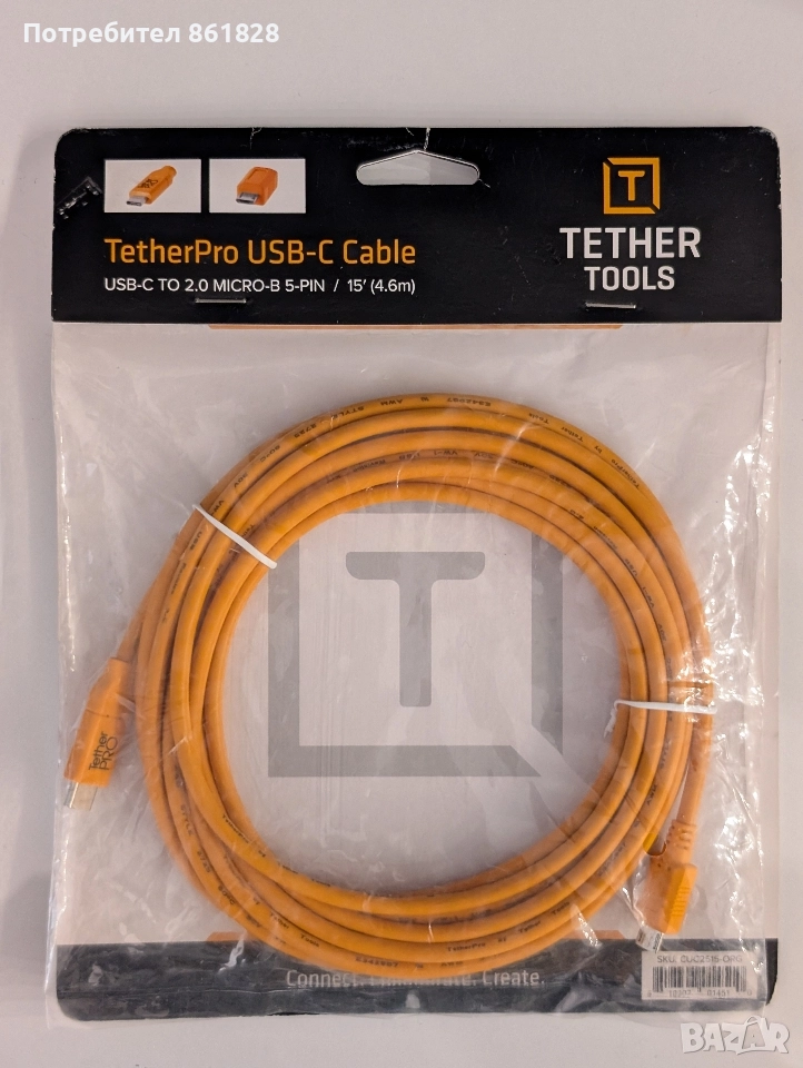 USB-C към MICRO USB кабел, снимка 1