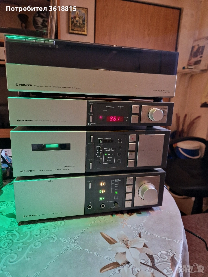 стерео уредба pioneer., снимка 1