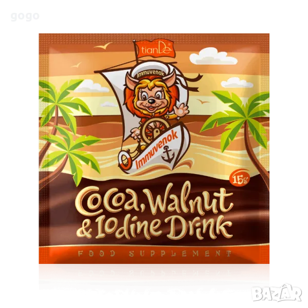 напитка ,,Имувенок " , снимка 1