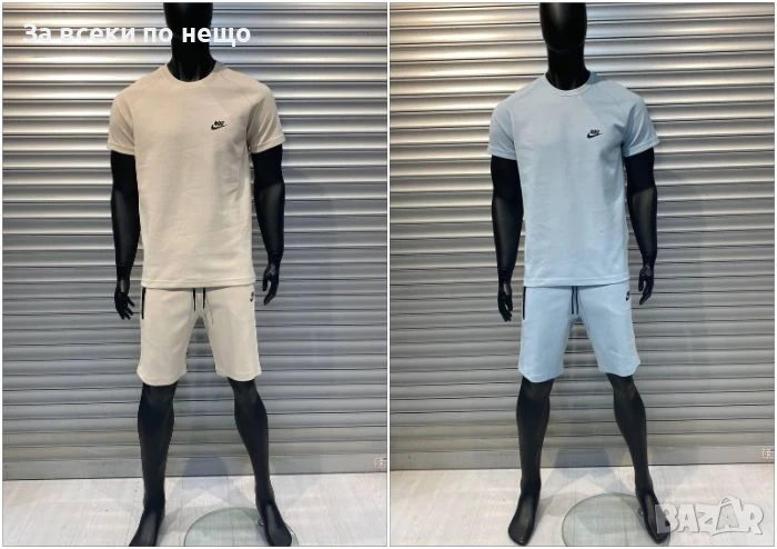 Nike Мъжки Летен Екип👕🩳Мъжки Къс Комплект Найк - 2 Налични Цвята Код D2571, снимка 1