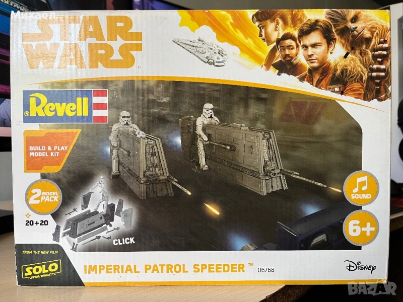 Модели за сглобяване Revell STAR WARS, снимка 1