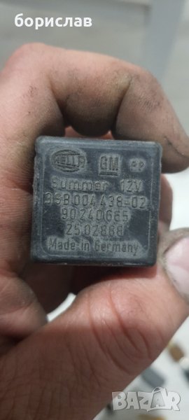 Реле за опел , снимка 1