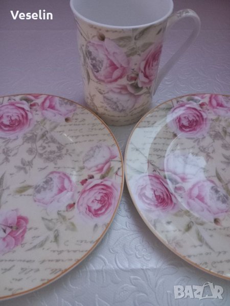 Порцеланов сет -LANCASTER, снимка 1