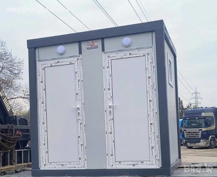 Санитарни Преместваеми Обекти, напълно оборудвани от производител, снимка 1