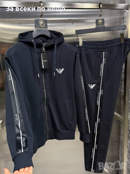 Emporio Armani Мъжки Спортен Комплект🔝Мъжки Спортен Екип Емпорио Армани Код A852, снимка 1