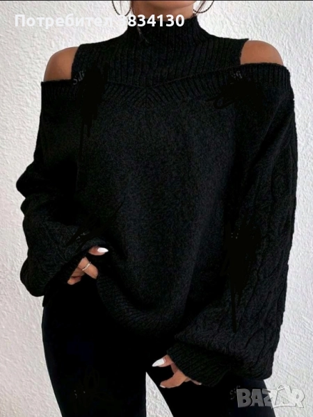 Дамски пуловер с голо рамо, снимка 1