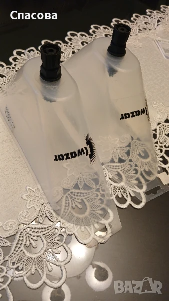 Конус за унищожаване на плевели "KWAZAR"- Полша, снимка 1