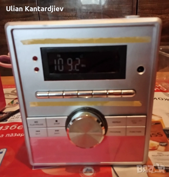 Мини уредба 2×10, снимка 1