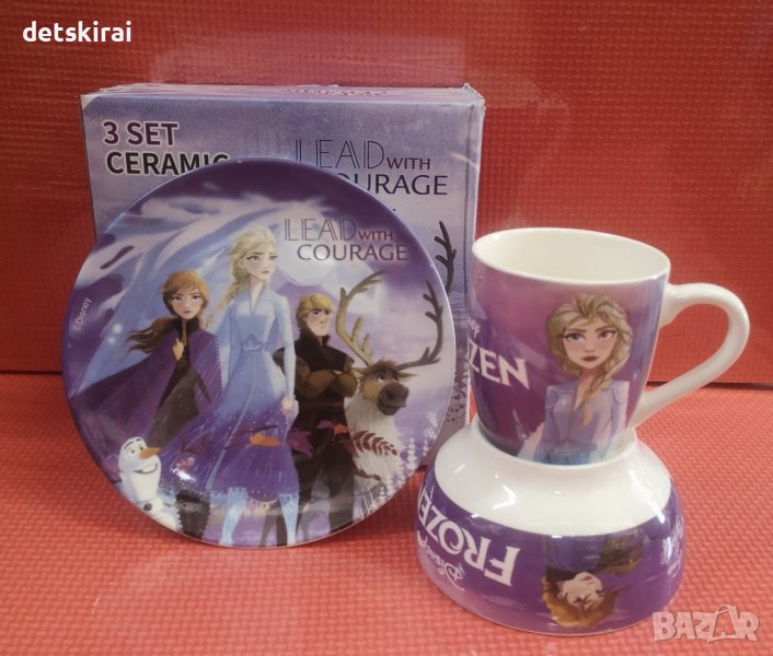 Порцеланов сервиз 3 части - Фрозен, снимка 1
