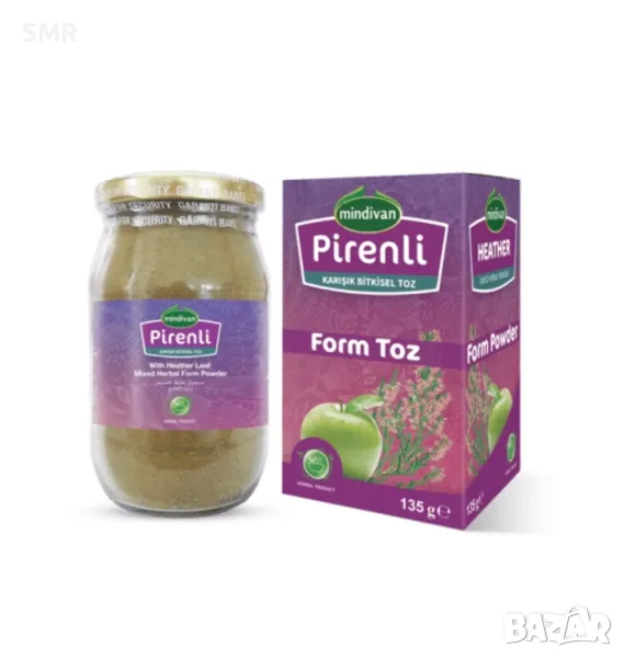  Pirenli билкова смес на прах за отслабване 135гр, снимка 1