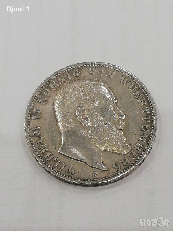 3 Mark 1912 F, снимка 1