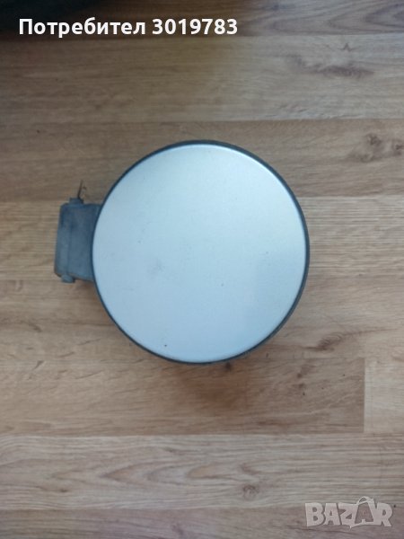 Капачка за гориво голф 4 , снимка 1