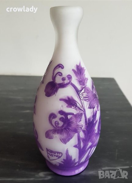 Красива ваза НАНСИ DAUM NANCY сецесион лилава реплика, снимка 1