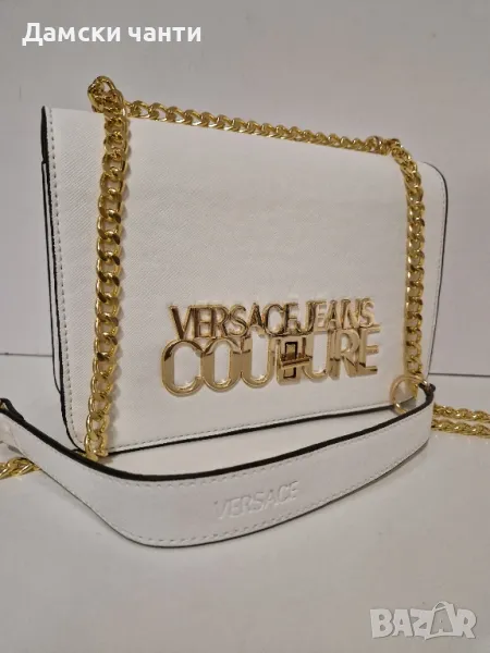 дамска чанта, гарантирано качество НОВО 🌟5️⃣5️⃣лв , снимка 1