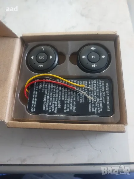 Продавам контролери за волан, снимка 1