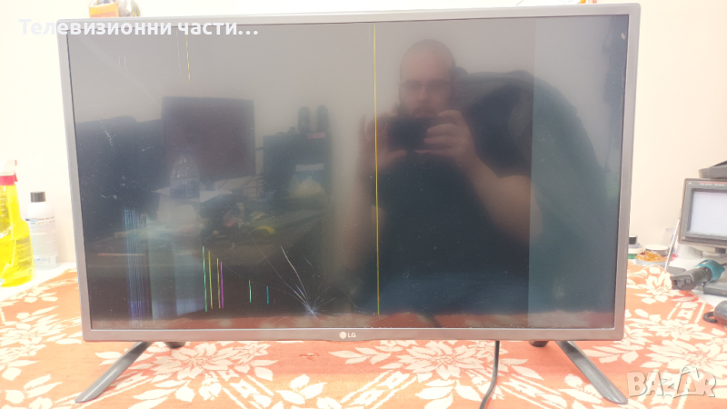 LG 32LF580V със счупен екран-EAX65610905(1.0) EBT6403760/EAX65391401(3.0)/32T42/HC320DUN-VAHS3-51XX, снимка 1