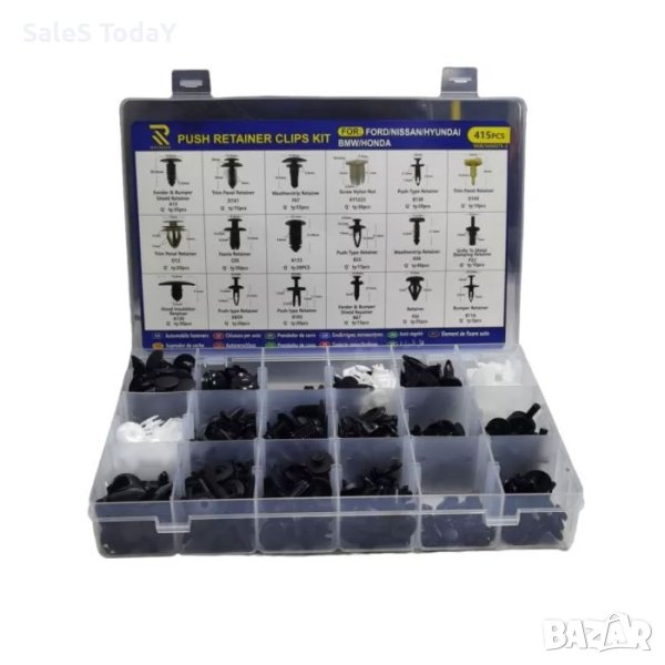 Щипки за автомобил, за тапицерия, врати, брони, калници, 415бр., Ford, Nissan, Hyundai, Bmw,  Hond, снимка 1